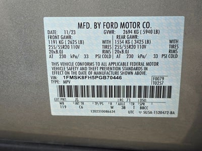2023 Ford Explorer Limited