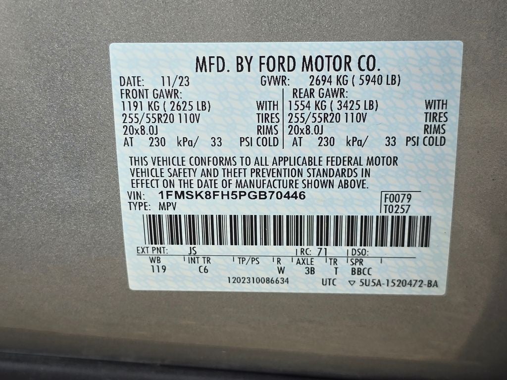 2023 Ford Explorer Limited