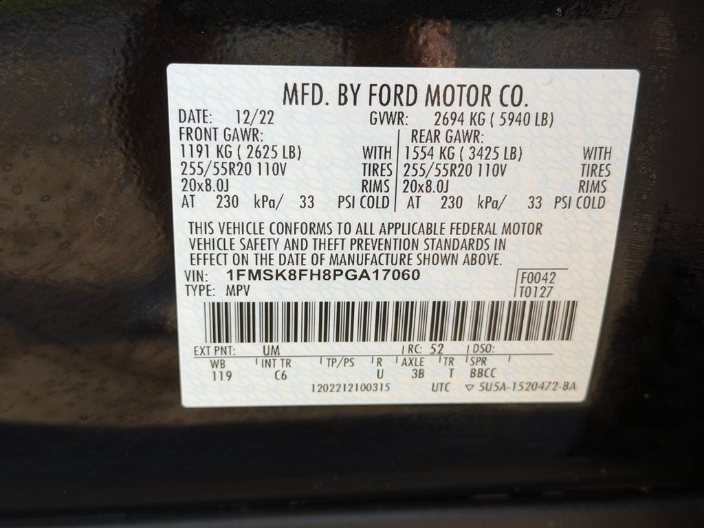 2023 Ford Explorer Limited