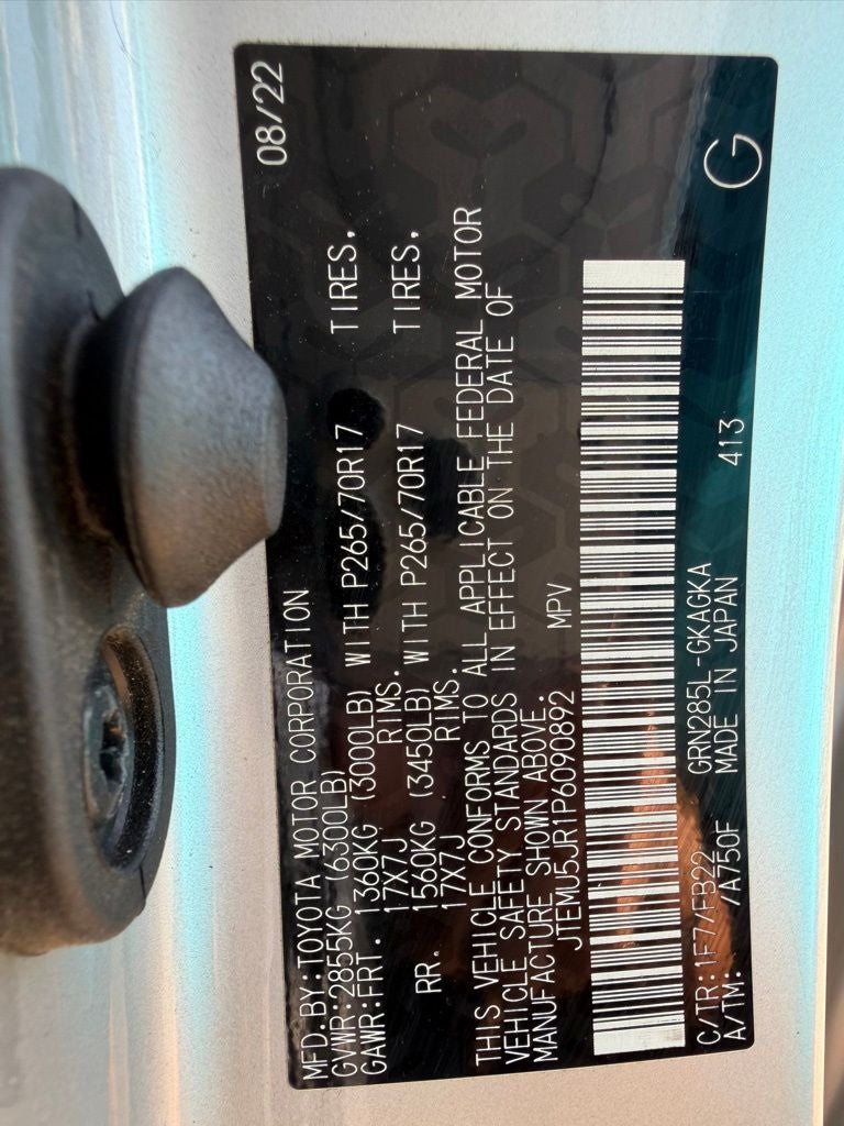2023 Toyota 4Runner SR5