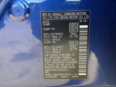 2020 Nissan Rogue SV