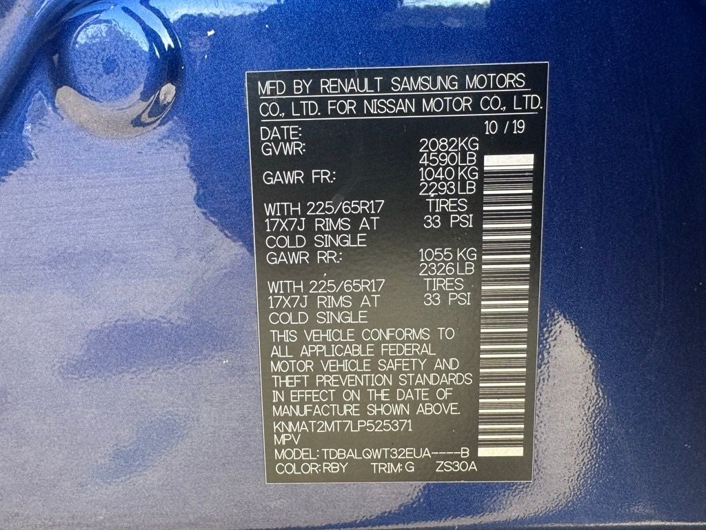 2020 Nissan Rogue SV