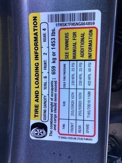 2022 Ford Explorer Limited