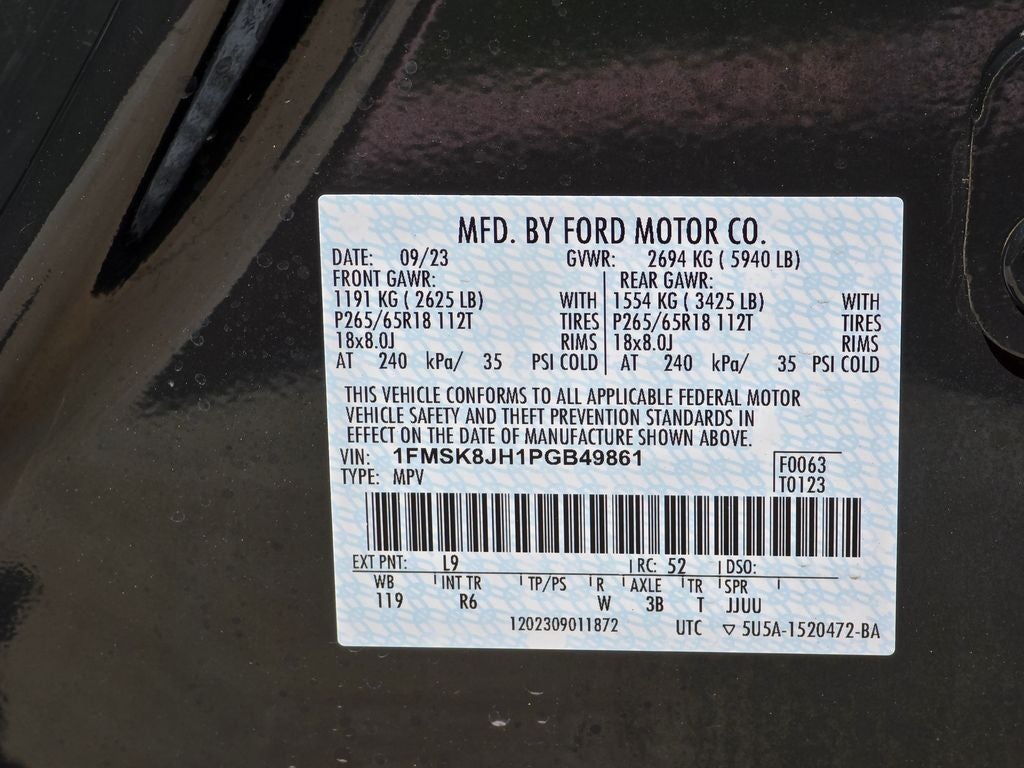 2023 Ford Explorer Timberline