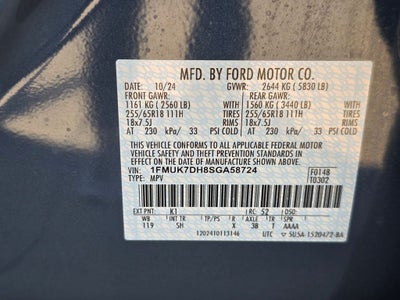 2025 Ford Explorer Active