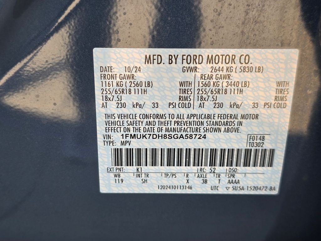 2025 Ford Explorer Active