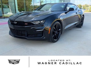 2023 Chevrolet Camaro SS 1SS
