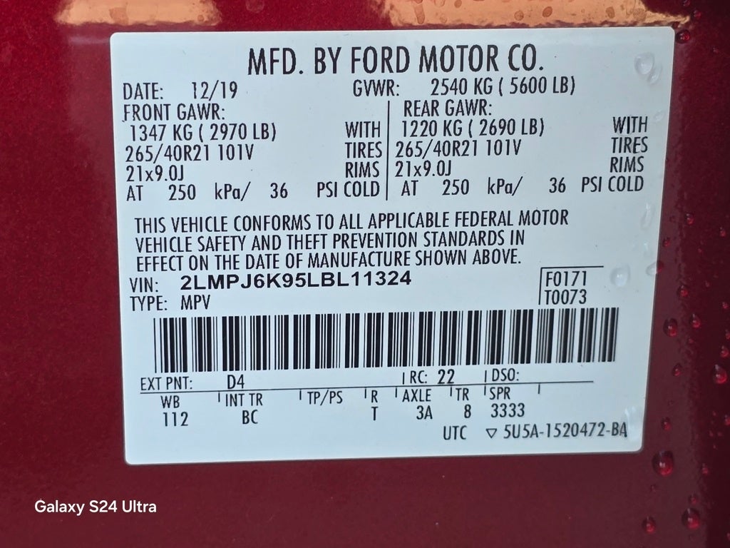 2020 Lincoln Nautilus Reserve