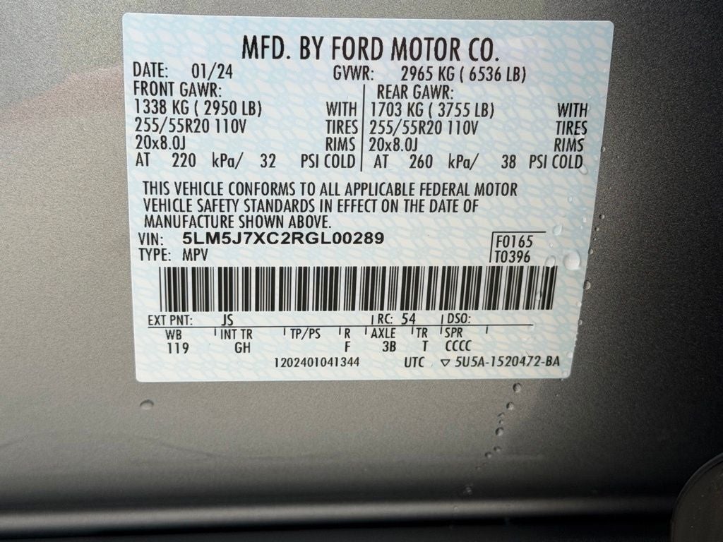 2024 Lincoln Aviator Reserve