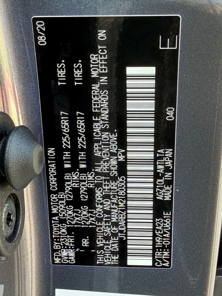 2021 Lexus NX 300