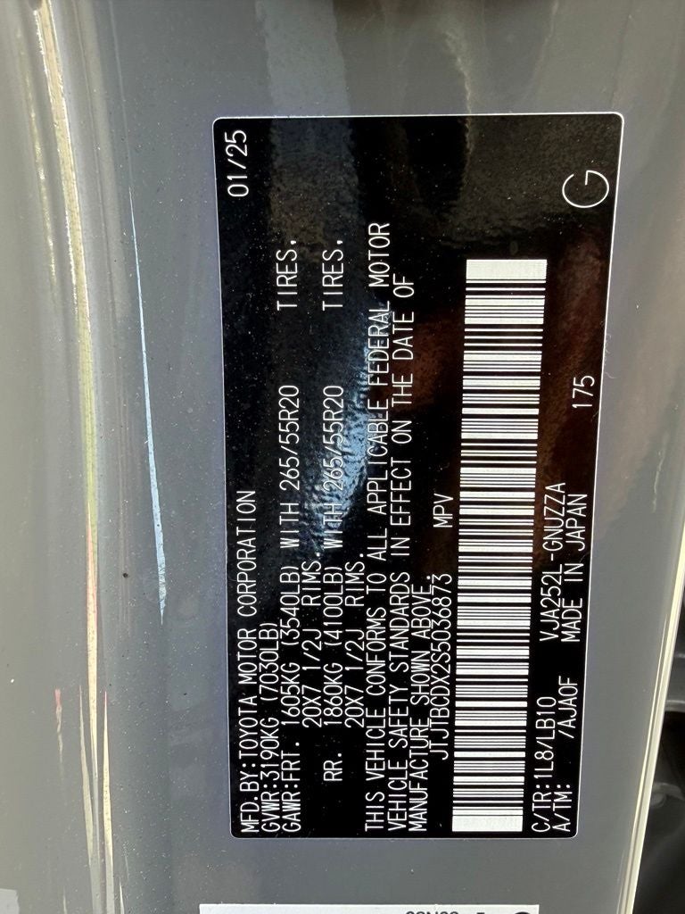 2025 Lexus GX 550 Premium+