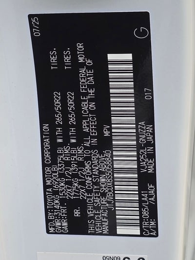 2025 Lexus GX 550 Luxury+