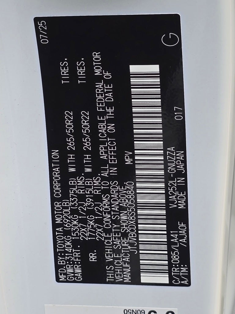 2025 Lexus GX 550 Luxury+