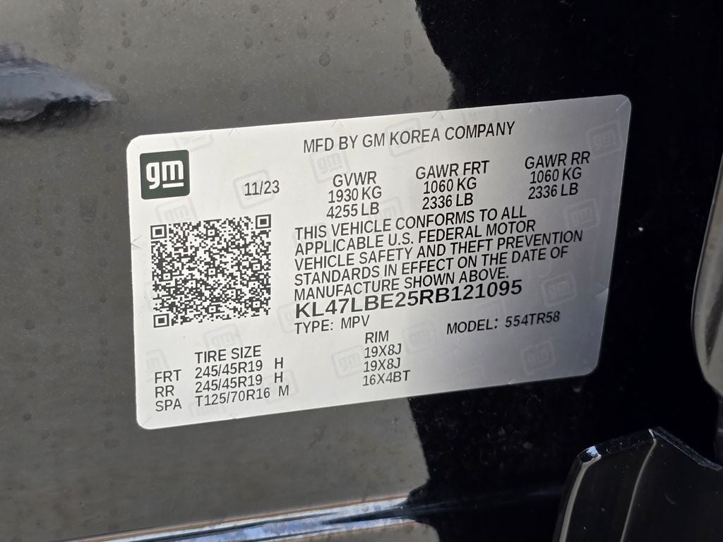 2024 Buick Envista Sport Touring